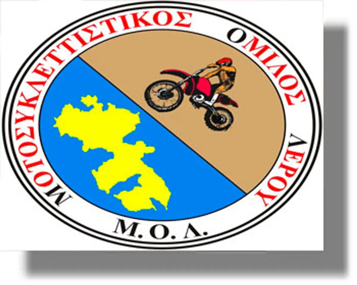 Δελτίο Τύπου του Μοτοσυκλετιστικού Ομίλου Λέρου