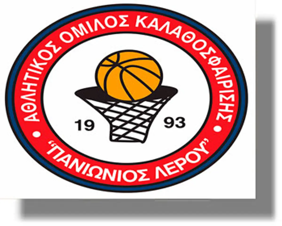 Ανακοίνωση από τον Πανιώνιο Λέρου για τις εκδηλώσεις του Σαββατοκύριακού