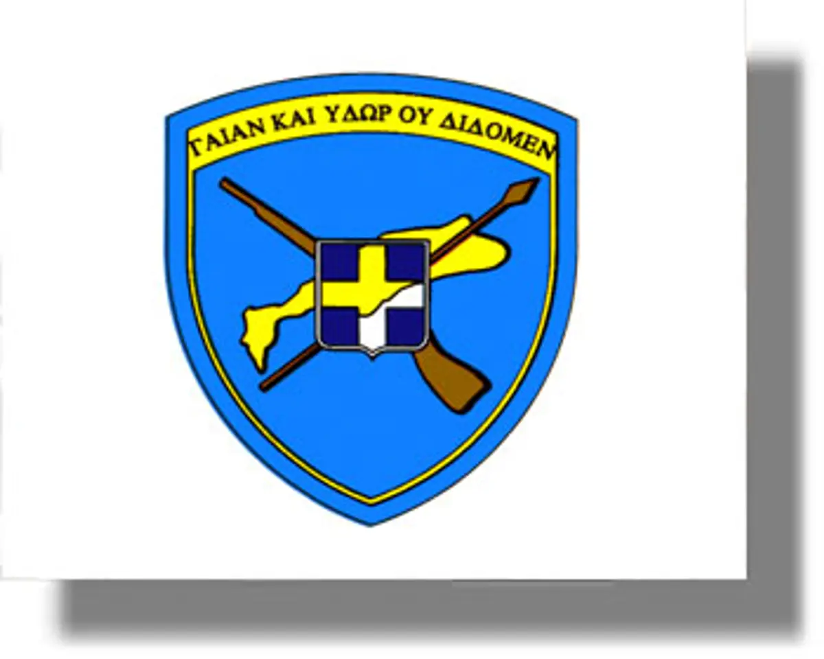 Νέος Διοικητής στην 80 ΑΔΤΕ