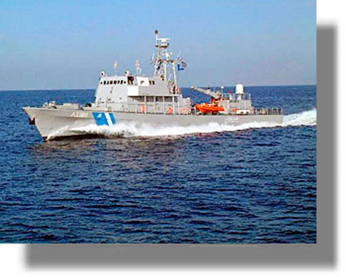 Ακόμη 41 παράνομοι μετανάστες στο Φαρμακονήσι