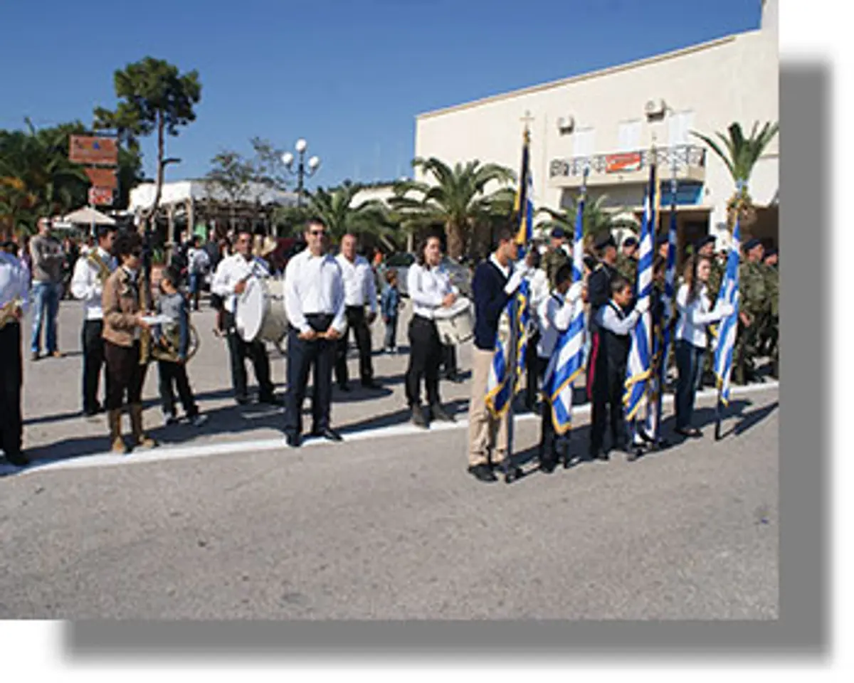 Συγχαρητήρια Δημάρχου Λέρου στη Φιλαρμονική του Δήμου