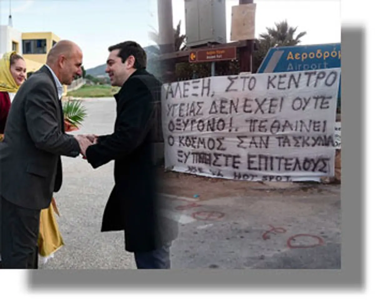 ΛΕΡΟΣ: Η επίσκεψη του Πρωθυπουργού στο Κέντρο Υποδοχής και Ταυτοποίησης (HOT SPOT)