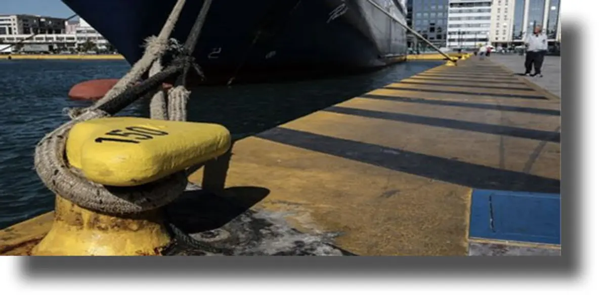 Δεμένα τα πλοία στις 20 και 21 Ιανουαρίου