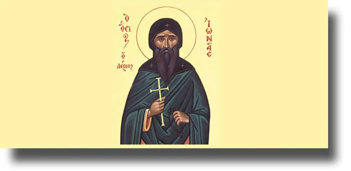 ΛΕΡΟΣ: Ανακοίνωση εορτασμού Αγίου Οσιομάρτυρος Ιωνά του Λερίου