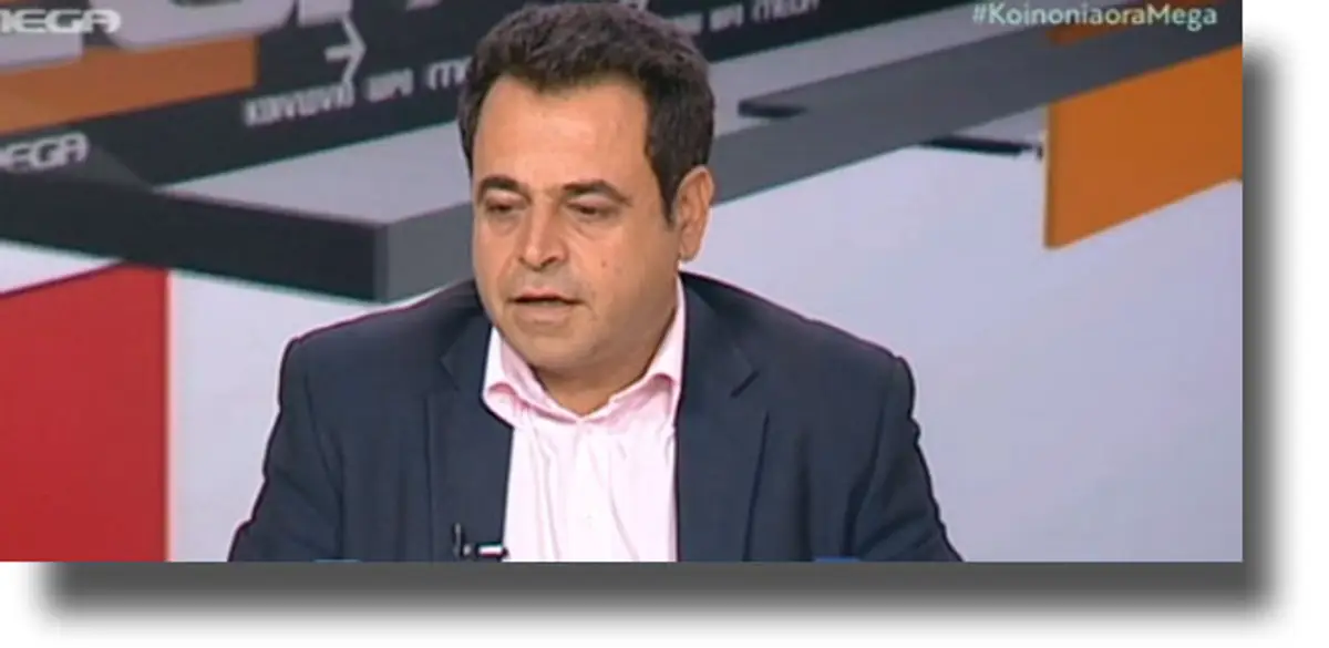 Θέμα ηθικής τάξεως για τον Βουλευτή Νεκτάριο Σαντορινιό
