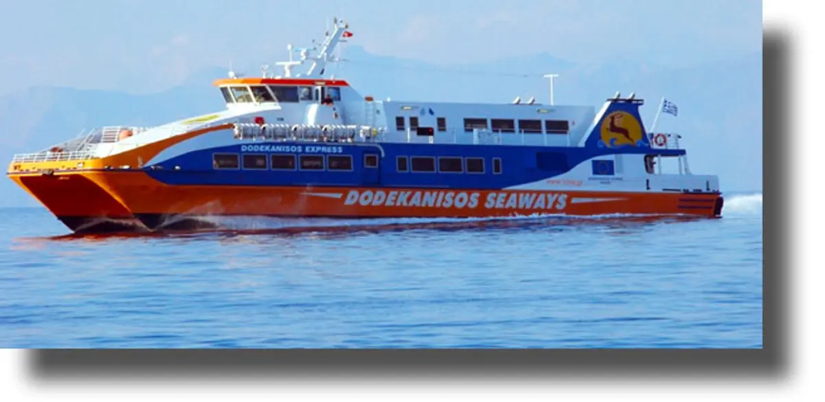 «Dodekanisos Seaways»: Σημαντικές εκπτώσεις σε εισιτήρια καθηγητών και μαθητών
