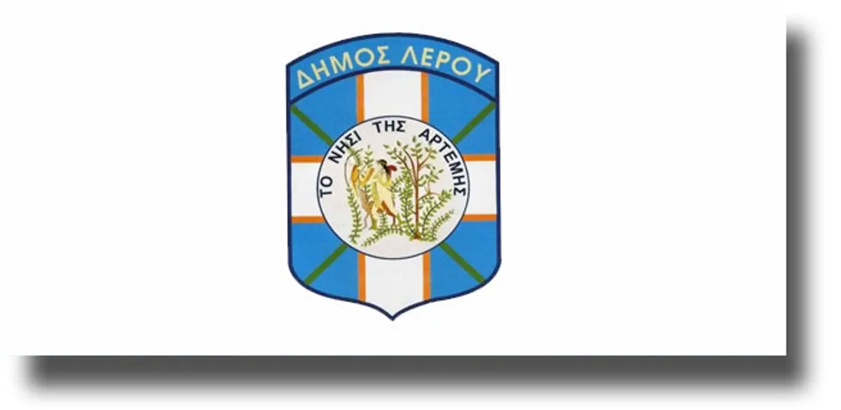 ΛΕΡΟΣ: Εργασίες ανάπλασης στο Πολεμικό Μουσείο “Τούνελ Μερικιάς”