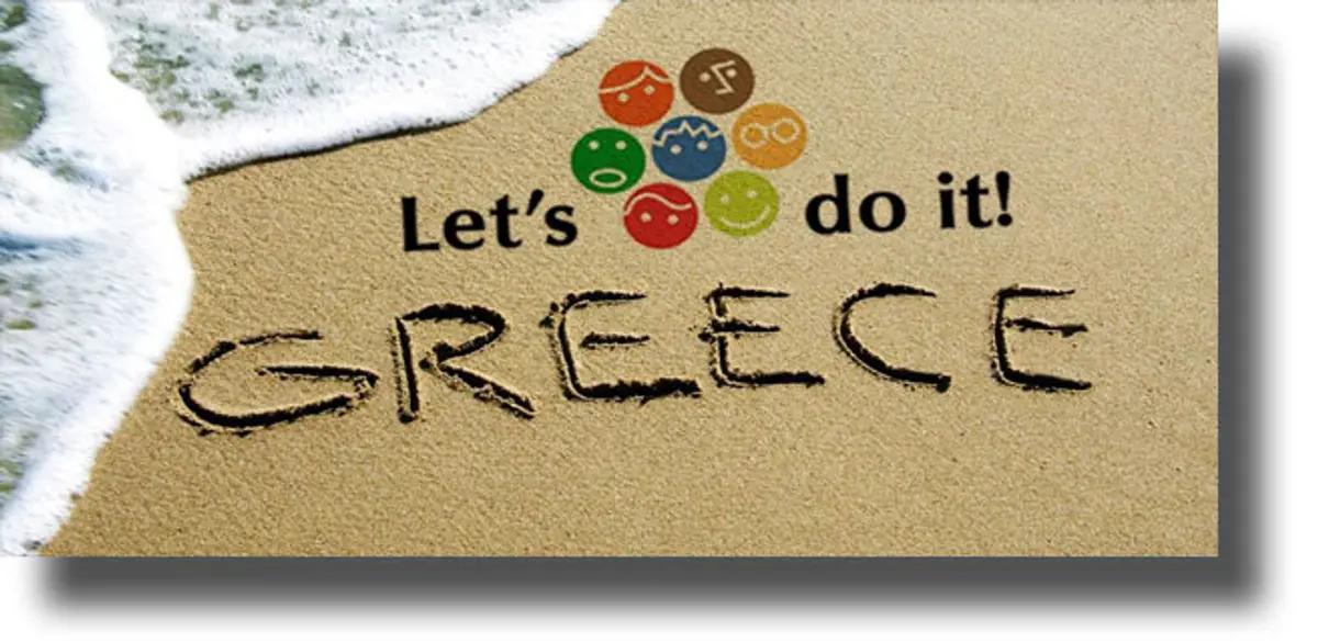 ΛΕΡΟΣ: Ανακοίνωση για την εθελοντική δράση καθαρισμού Let΄s do it Greece