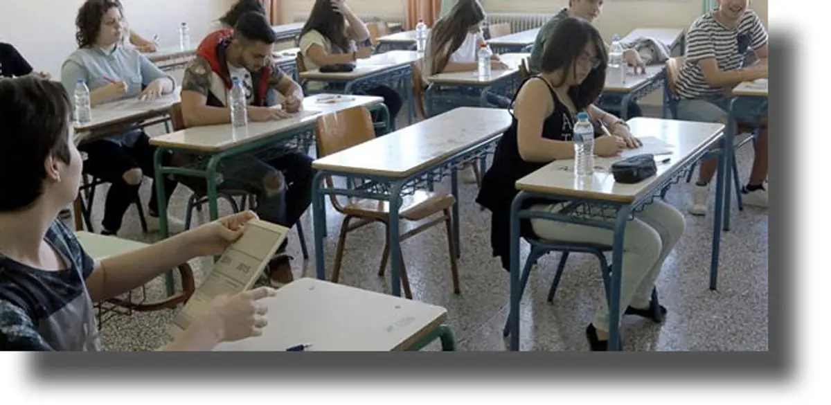 Ορισμός υποδιευθυντών σε δημοτικά σχολεία της Δωδεκανήσου