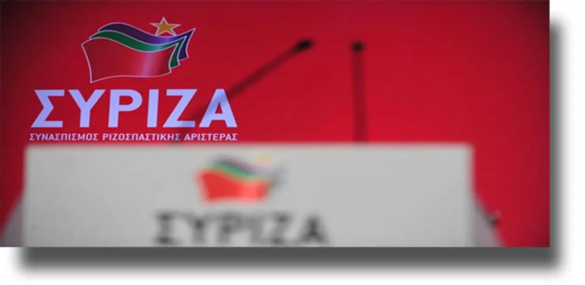 Τράπεζα Αττικής και προσφυγικό, το Βατερλό της Αριστεράς