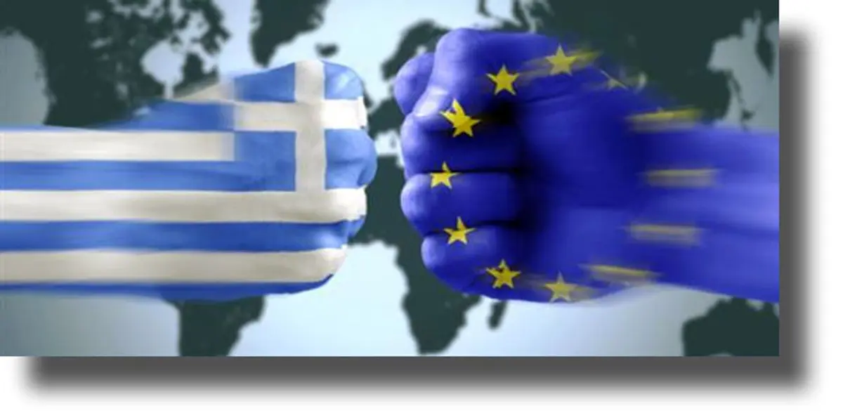 «Τρομακτικό πόλεμο κατά της Ελλάδας κήρυξε η Ευρωπαϊκή Ένωση»