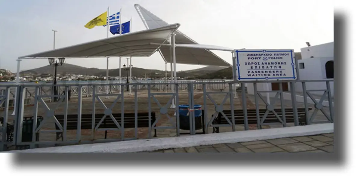 ΠΑΤΜΟΣ: Ολοκληρώθηκε η κατασκευή του νέου στεγάστρου στο λιμάνι