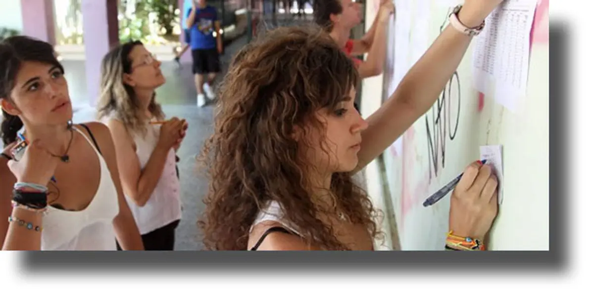 ΛΕΡΟΣ: Οι αριστεύσαντες μαθητές του ΕΠΑΛ