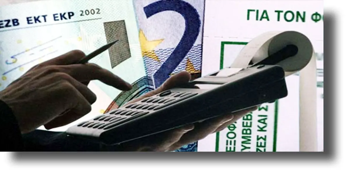 Δικαιώνονται όσοι δεν πλήρωναν ΔΗΦΟΔΩ – Διαγράφονται οι οφειλές με απόφαση Δημοτικού Συμβουλίου