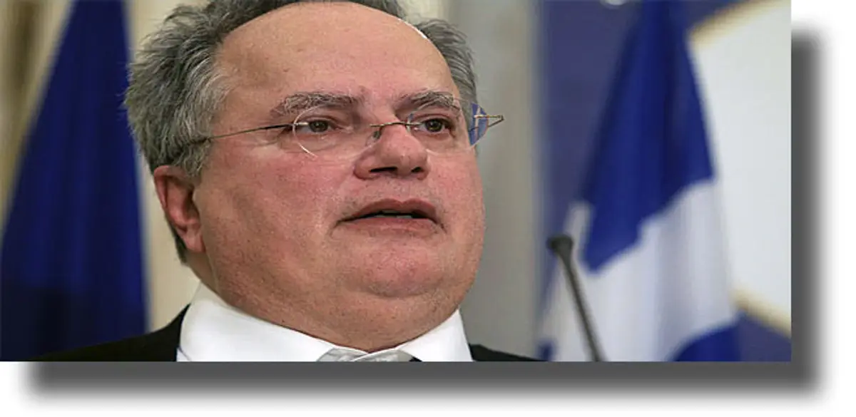 Αγαθονήσι: Σκληρή απάντηση του ΥΠΕΞ στον Τούρκο υπουργό