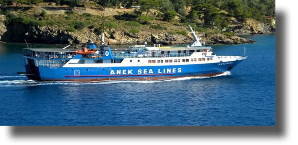 ΛΕΙΨΟΙ: Μπλέχτηκε ο κάβος στην προπέλα του «ΝΗΣΟΣ ΚΑΛΥΜΝΟΣ»