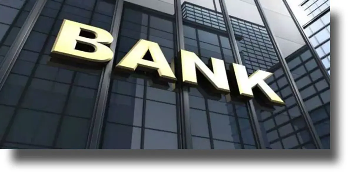 Αλλάζει το e-banking από το 2018