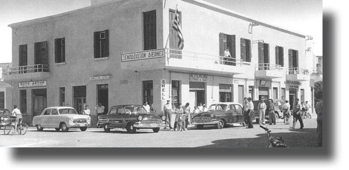 ΦΛΑΣ στο παρελθόν: Τραγικό θάνατο βρήκαν μέσα σε πηγάδι ο Διοικητής Χωροφυλακής Λέρου και 4 ακόμη άτομα