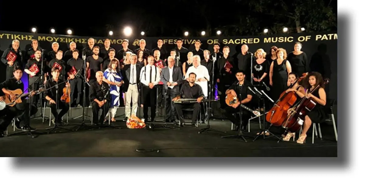ΠΑΤΜΟΣ: Στο 15ο Φεστιβάλ Θρησκευτικής Μουσικής Πάτμου ο Περιφερειάρχης Γιώργος Χατζημάρκος