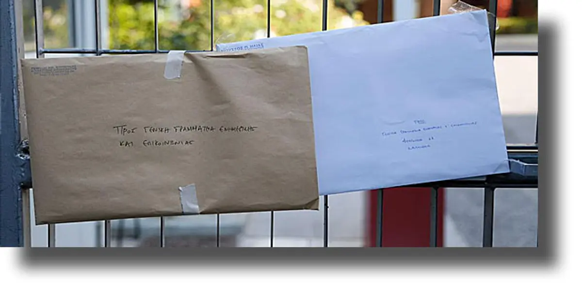 Τηλεοπτικές άδειες: Χαμός από αιτήσεις ασφαλιστικών μέτρων ΣΚΑΪ, Alpha, Star, Mega και Ant1