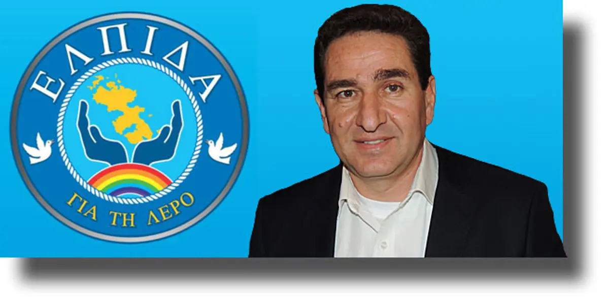 ΛΕΡΟΣ: Απάντηση Μιχάλη Κοντραφούρη στον Δήμαρχο Λέρου για θέματα επικαιρότητας