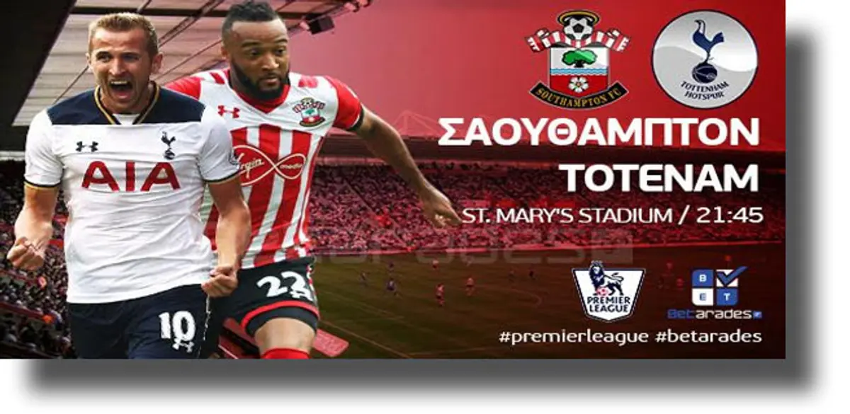 Στοίχημα: Πολλά γκολ στο “Σεντ Μέρις”