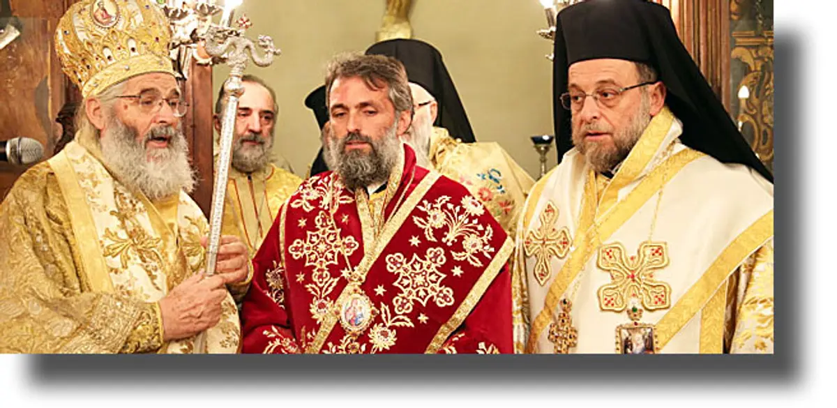 ΛΕΡΟΣ: Η Χειροτονία του Επισκόπου Στρατονικείας Στέφανου