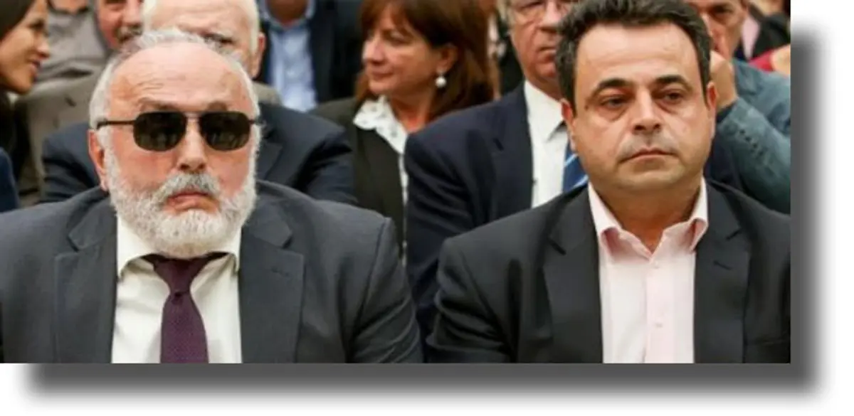 Νόμος του κράτους το το Μεταφορικό Ισοδύναμο