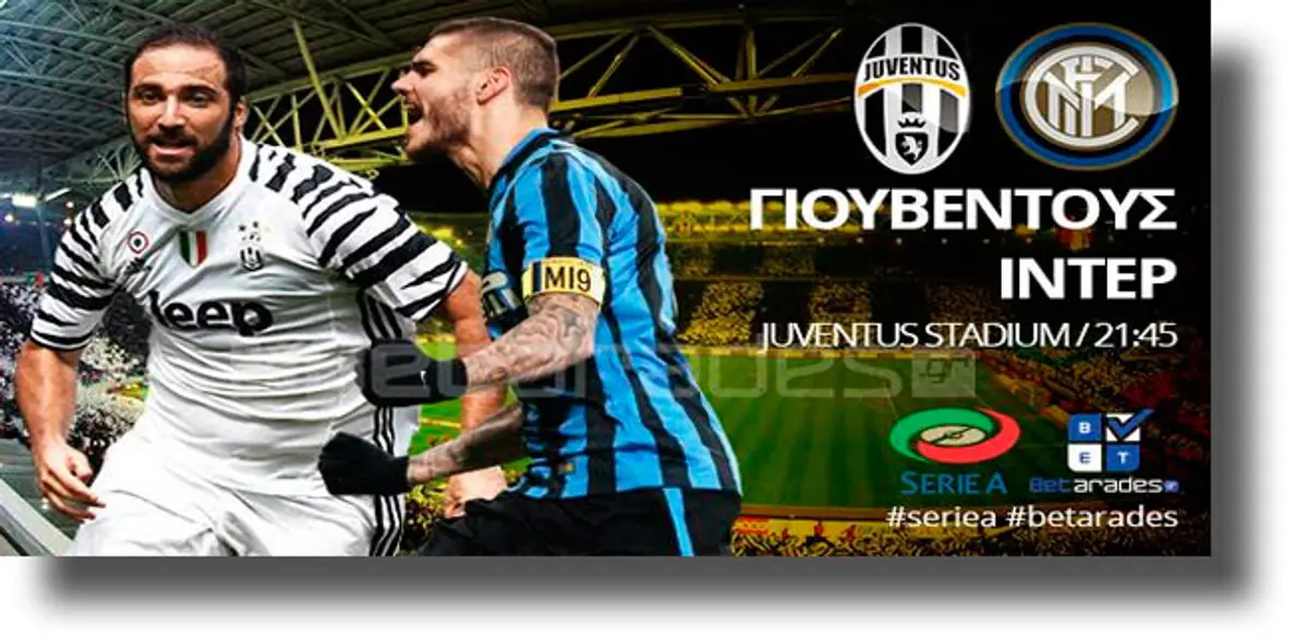 Στοίχημα: Πίστη σε Μπεσίκτας και Ζούλτε Βάρεγκεμ (video)