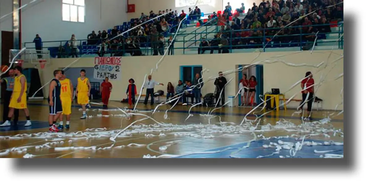 ΛΕΡΟΣ: Ανακοίνωση – πρόσκληση από τον Πανιώνιο