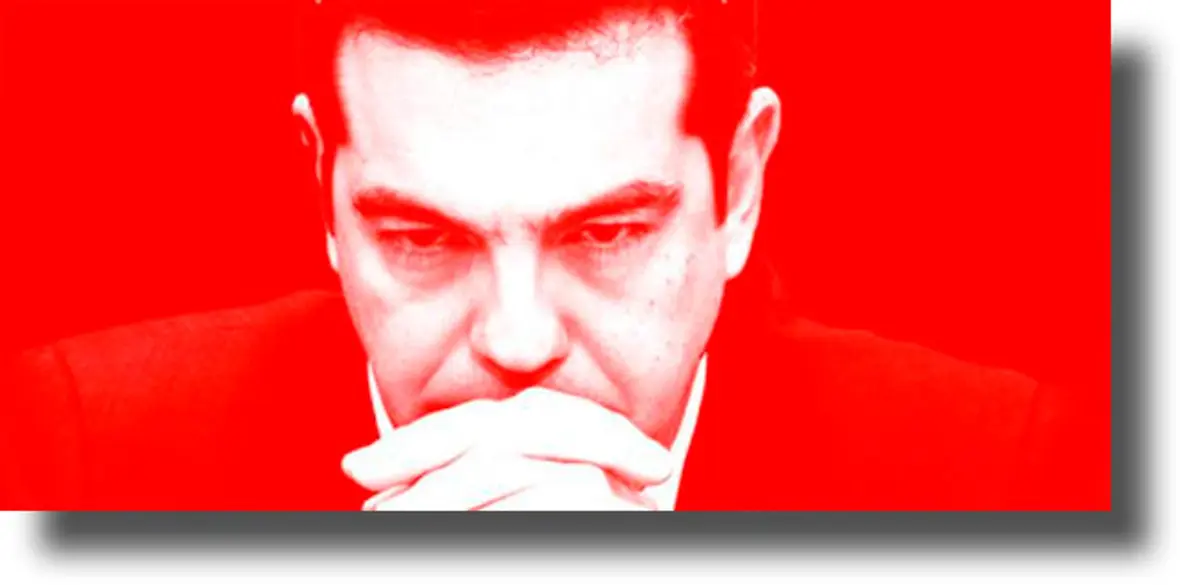 Καληνύχτα σας, κύριε Τσίπρα…