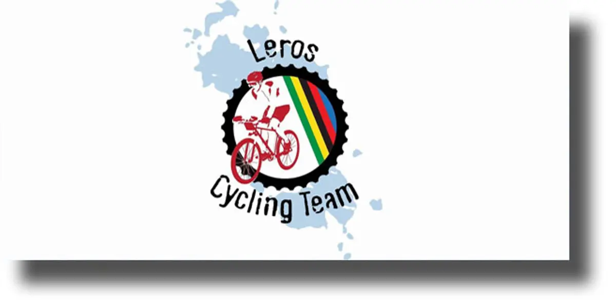 ΛΕΡΟΣ: Ευχαριστήρια επιστολή προς το Αστυνομικό Τμήμα Λέρου από τους ποδηλάτες
