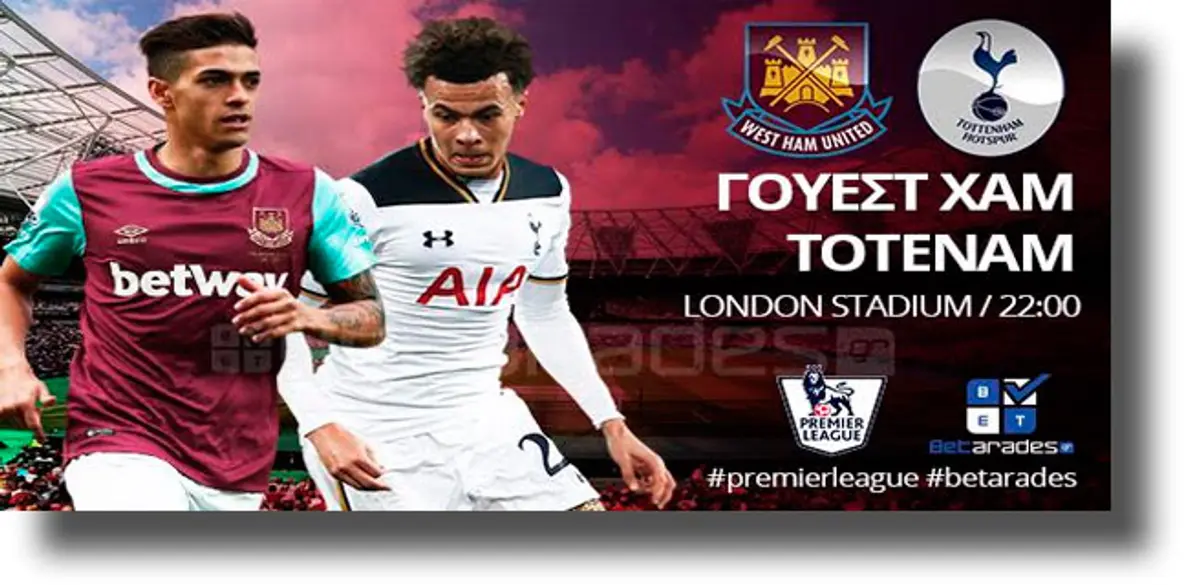 Στοίχημα: “Μιλάει” το κίνητρο