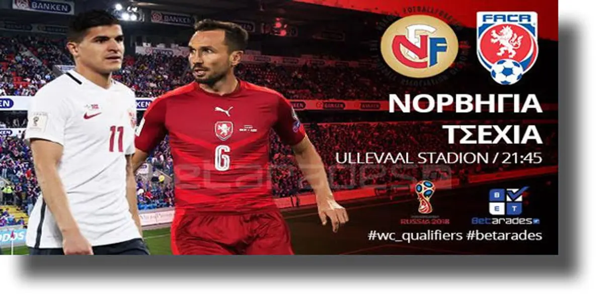 Στοίχημα: Προβάδισμα νίκης οι Τσέχοι