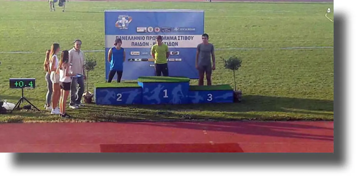 ΛΕΡΟΣ: Δελτίο Τύπου του Γυμναστικού Συλλόγου για Ν. Κατραμάδο