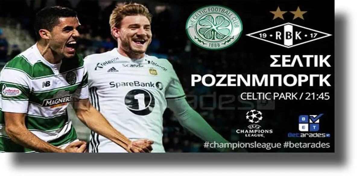 Με τις έδρες σε Καζακστάν και Σκωτία