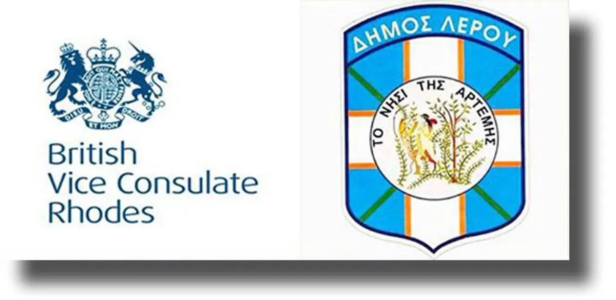 ΛΕΡΟΣ: Ανοιχτή συνάντηση Βρετανικής προξενικής ομάδας με Βρετανούς πολίτες που διαμένουν στη Λέρο