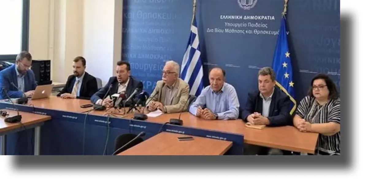 Ποιοι φοιτητές δικαιούνται δωρεάν Internet