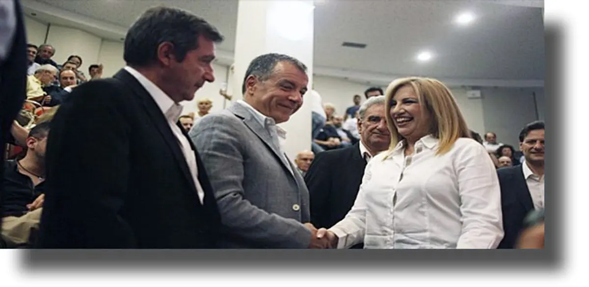 Οι υποστηρικτές των υποψηφίων της Κεντροαριστεράς από το Νότιο Αιγαίο