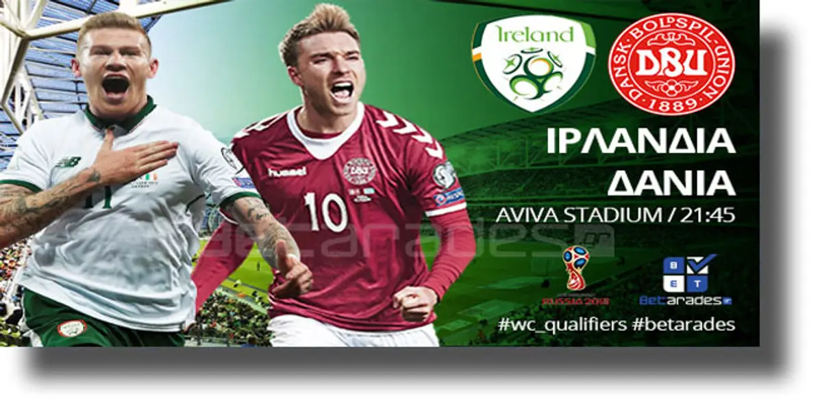 Στοίχημα: Την πρόκριση η Ιρλανδία