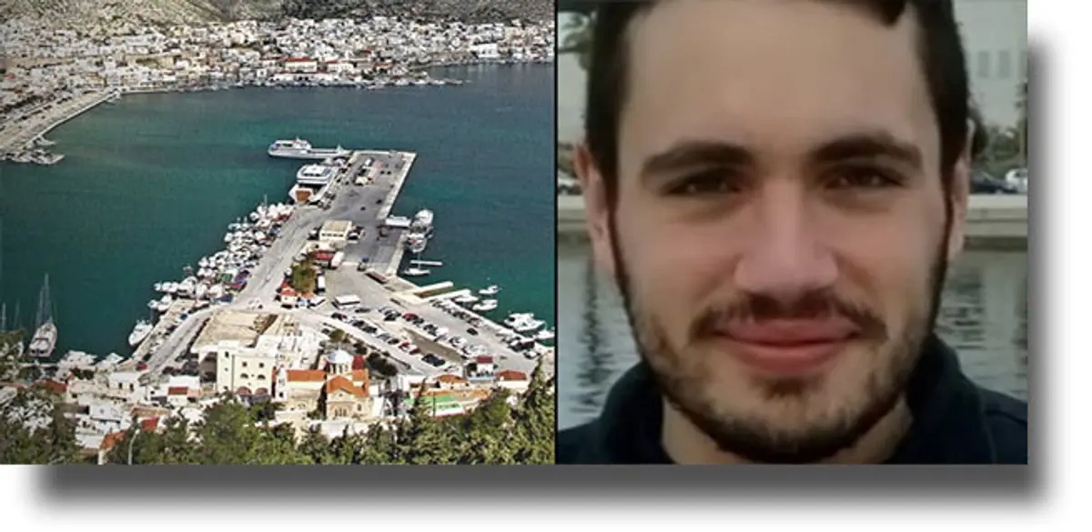Κάλυμνος: Με άλλα ρούχα βρέθηκε νεκρός ο φοιτητής – Τα σενάρια για τη δολοφονία του