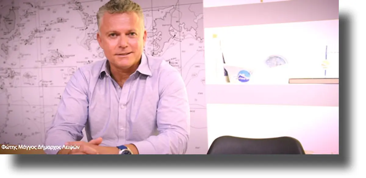 ΛΕΙΨΟΙ: Σημαντικές επαφές Δημάρχου στην Αθήνα για την επίλυση προβλημάτων