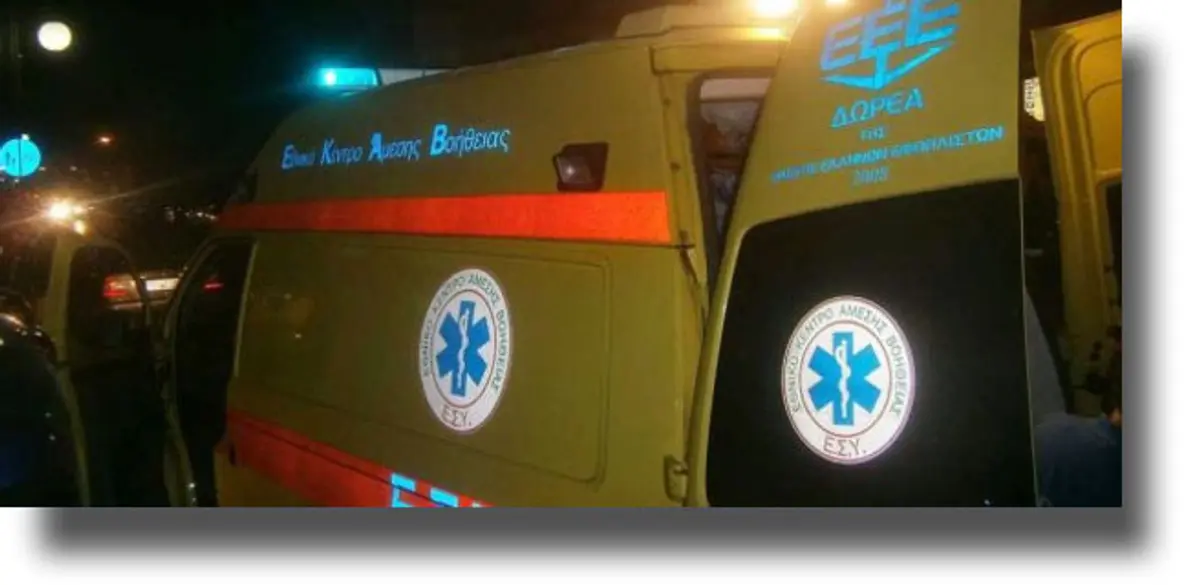 Πάτμος: Διακομιδή 36χρονης στη Λέρο