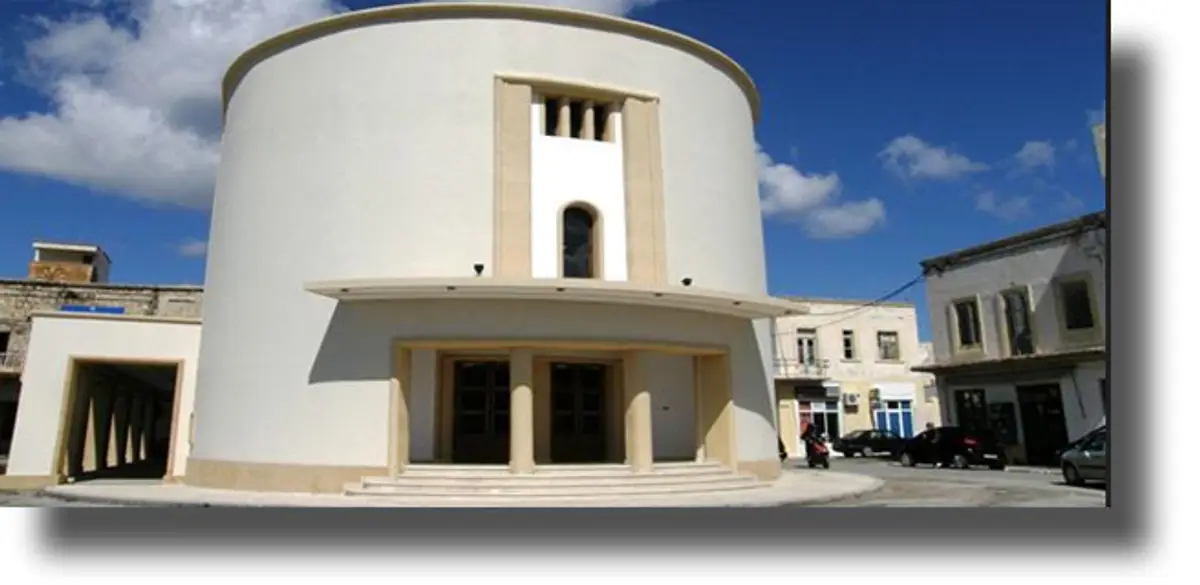 Ανακοίνωση από τη Θεατρική Ομάδα Λέρου