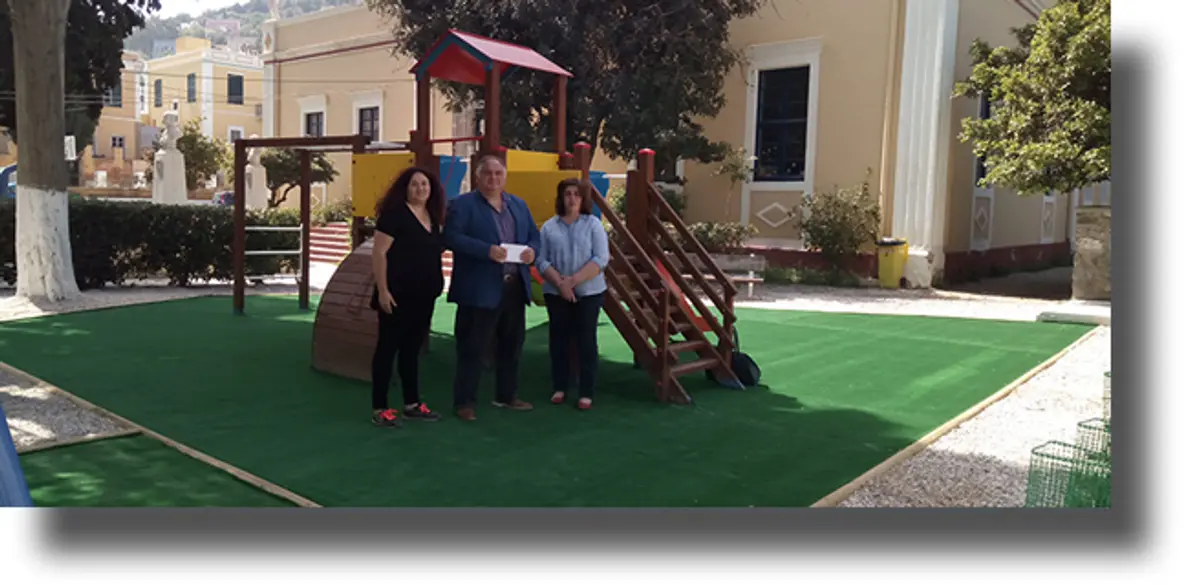 ΛΕΡΟΣ: Ευχαριστήρια Επιστολή του Συλλόγου Γονέων και Κηδεμόνων Δημ. Σχολείου Αγ. Μαρίνας