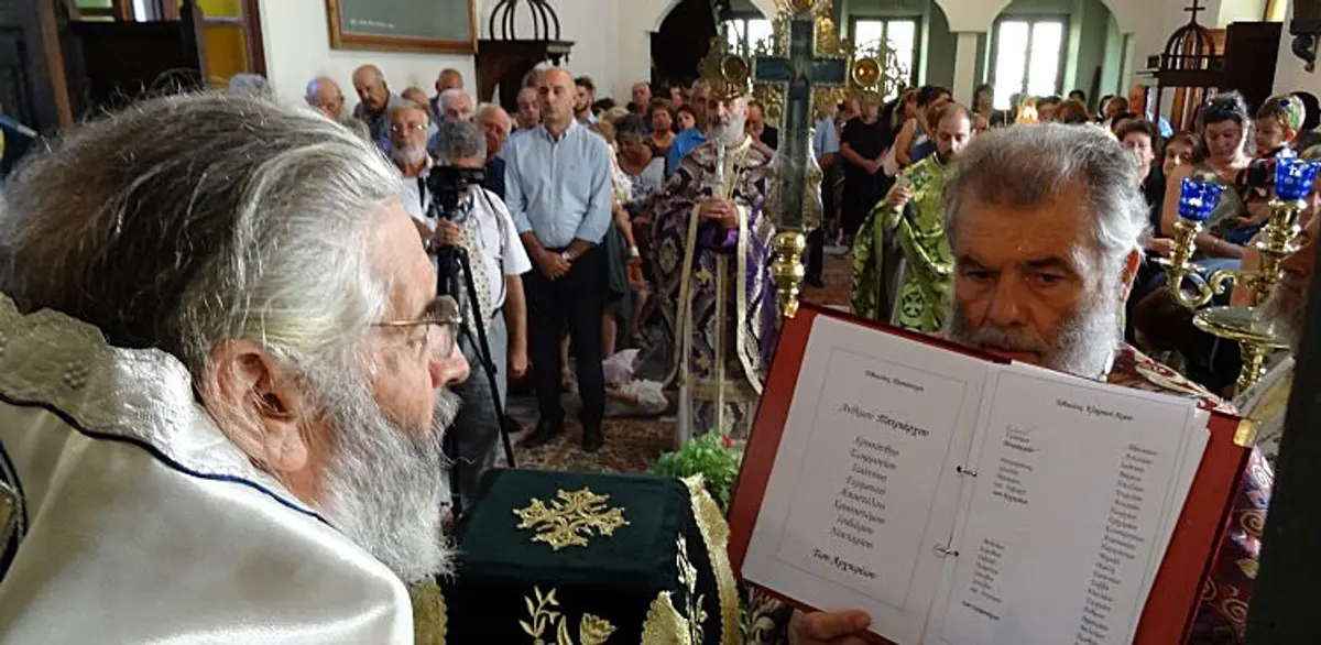 ΛΕΡΟΣ: Η ύψωση του Τιμίου Σταυρού 2018