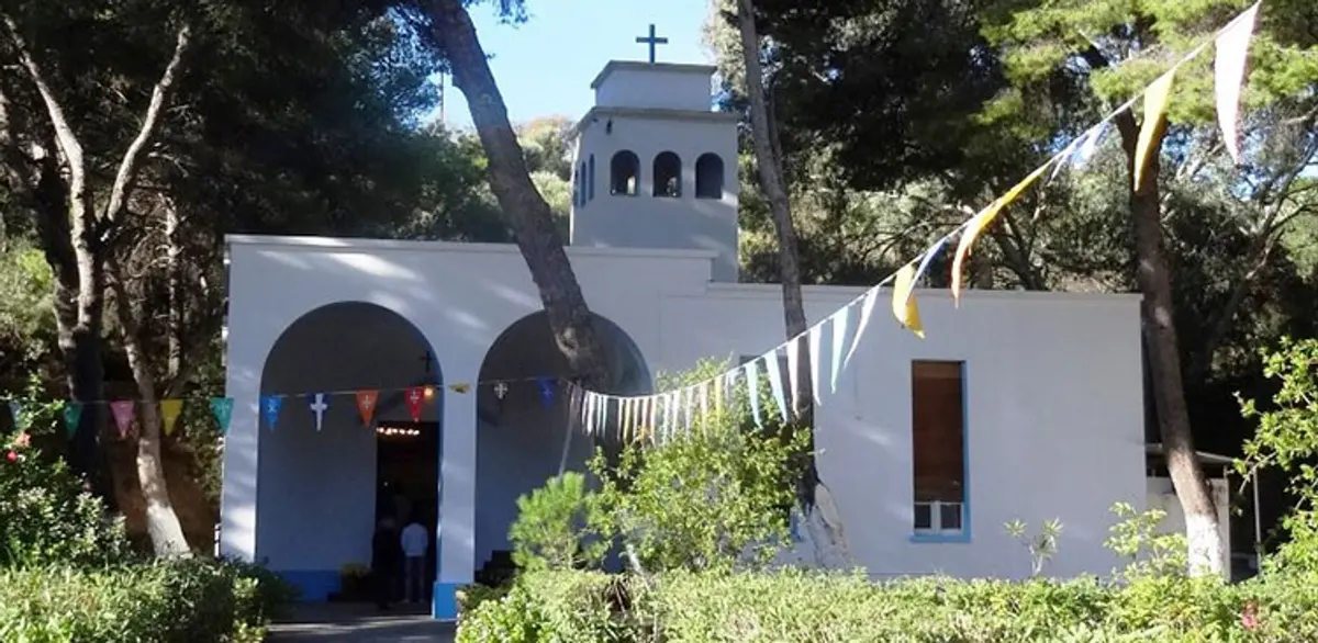 ΛΕΡΟΣ: Ανακοίνωση εορτασμού Αγίων Αναργύρων Κοσμά και Δαμιανού