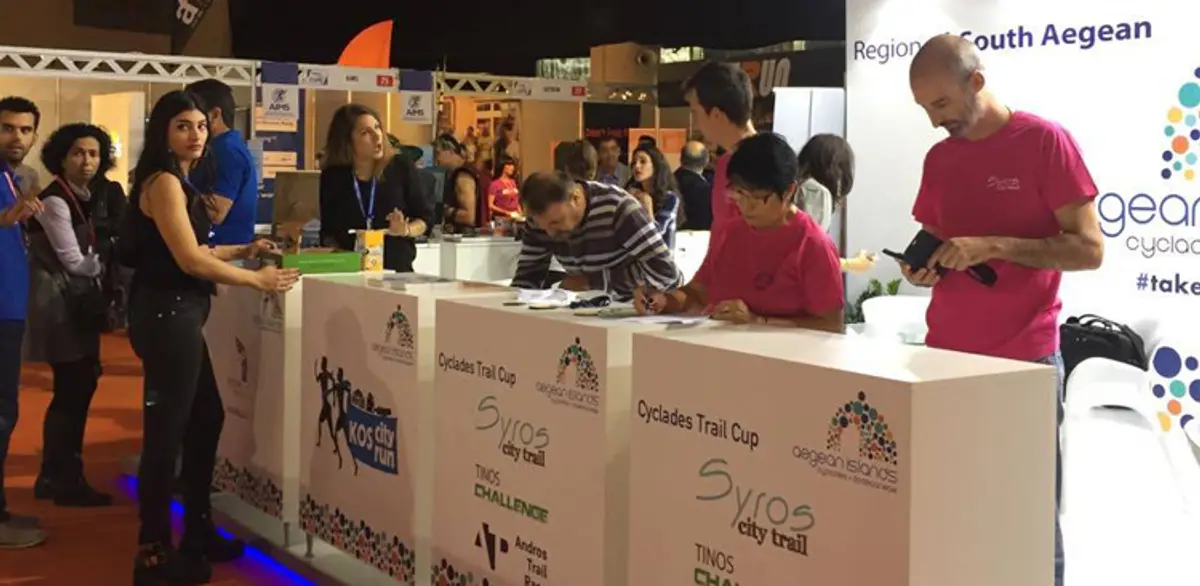 H Περιφέρεια Νοτίου Αιγαίου δίνει δυναμικό παρών με δρομικούς αγώνες των Κυκλάδων και της Δωδεκανήσου