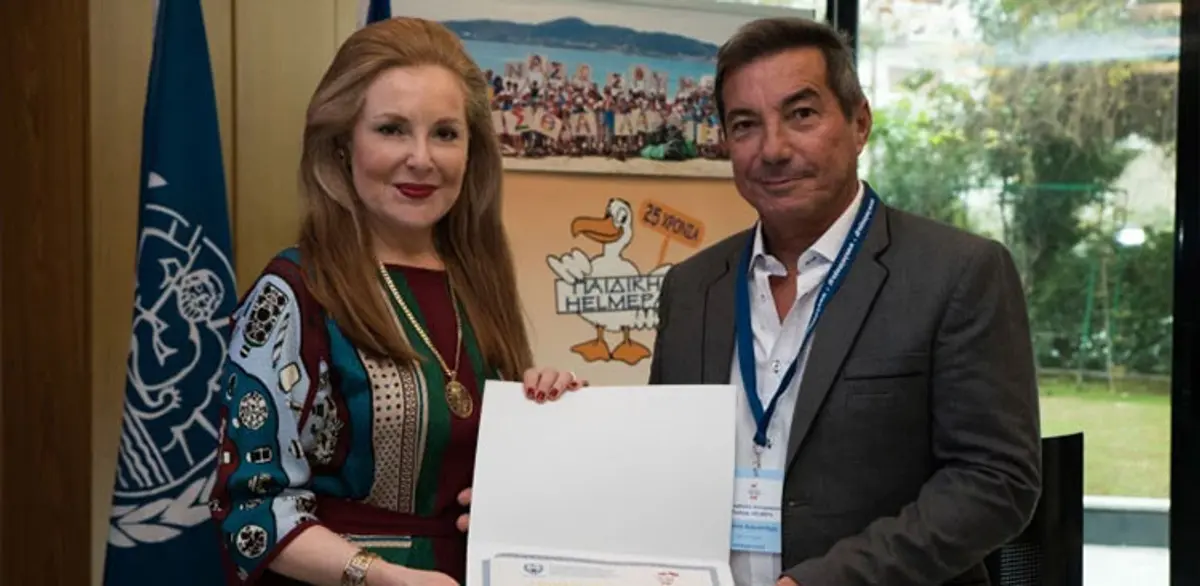 Λέρος: Τιμητική βράβευση του εκπαιδευτικού κ. Ι. Διαμαντάρα από την Helmepa junior