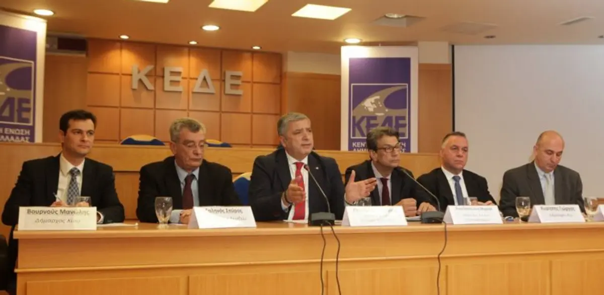 Κοινή ανακοίνωση Δημάρχων Λέρου, Σάμου, Χίου, Κω και Λέσβου για τον ΦΠΑ